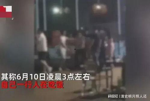 女子爆料淄博事件视频曝光,真相与争议交织 第3张 女子爆料淄博事件视频曝光,真相与争议交织 第3张