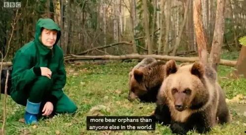 熊崽在线观看,萌宠成长记 第2张 熊崽在线观看,萌宠成长记 第2张