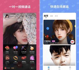 吃瓜网免费51一对一视频完整,独家体验,畅享视听盛宴 第2张 吃瓜网免费51一对一视频完整,独家体验,畅享视听盛宴 第2张