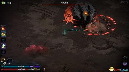 深渊怪物爆料大全最新,揭秘神秘生物的惊悚之谜 第2张 深渊怪物爆料大全最新,揭秘神秘生物的惊悚之谜 第2张