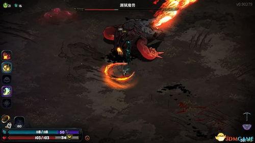 深渊怪物爆料大全最新,揭秘神秘生物的惊悚之谜 第3张 深渊怪物爆料大全最新,揭秘神秘生物的惊悚之谜 第3张