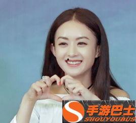 赵丽颖家世爆料视频播放,出身背景曝光，视频播放引发热议