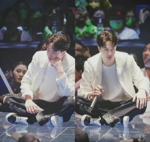 两人爆料娱乐圈 第3张 两人爆料娱乐圈 第3张