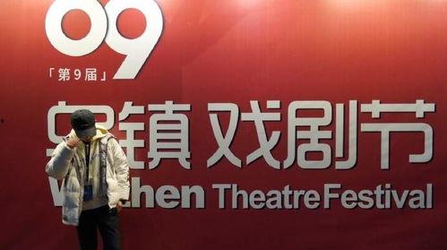 浙江新闻爆料入口最新,聚焦民生热点，共筑美好家园  第2张