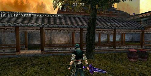 流星群侠传最新爆料,神秘势力崛起,群侠命运再起波澜! 第2张 流星群侠传最新爆料,神秘势力崛起,群侠命运再起波澜! 第2张