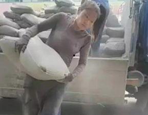 水泥妹爆料视频,背后惊人真相曝光