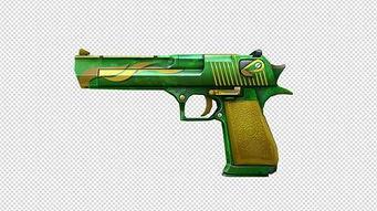 cf八周年最新爆料视频  第2张