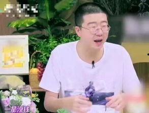 袁弘爆料郭京飞买房视频,豪宅细节引热议 第3张 袁弘爆料郭京飞买房视频,豪宅细节引热议 第3张