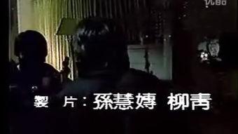 2在线观看免费观看