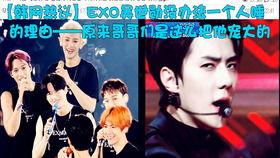 世勋直播爆料视频大全最新,最新爆料视频大全精彩回顾 第1张 世勋直播爆料视频大全最新,最新爆料视频大全精彩回顾 第1张