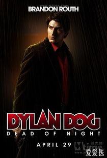 死人之夜在线观看,惊悚悬疑，揭秘神秘事件  第2张