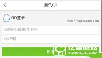 石家庄平山爆料头条新闻,平山突发！石家庄最新爆料头条新闻速览  第3张