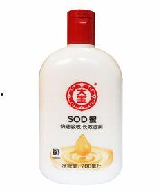 大宝茶皮肤爆料视频,视频爆料带你领略独特魅力 第2张 大宝茶皮肤爆料视频,视频爆料带你领略独特魅力 第2张