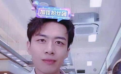 赖家益被爆料的视频,揭秘背后惊人真相 第3张 赖家益被爆料的视频,揭秘背后惊人真相 第3张