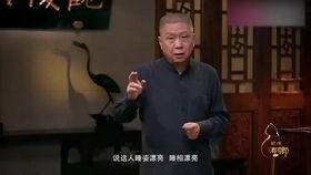 娱乐圈爆料绯闻的歌名,揭秘那些被歌名引爆的八卦瞬间 第2张 娱乐圈爆料绯闻的歌名,揭秘那些被歌名引爆的八卦瞬间 第2张