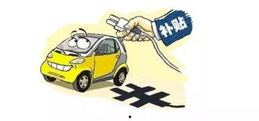 上饶卖车爆料事件最新,真相与争议交织,消费者权益如何保障? 第3张 上饶卖车爆料事件最新,真相与争议交织,消费者权益如何保障? 第3张