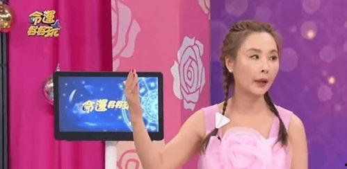 大瓜爆料视频完整版在线观看,揭秘幕后真相,带你走进事件核心 第2张 大瓜爆料视频完整版在线观看,揭秘幕后真相,带你走进事件核心 第2张