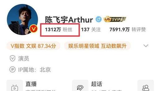 大瓜爆料视频完整版在线观看,揭秘幕后真相,带你走进事件核心 第3张 大瓜爆料视频完整版在线观看,揭秘幕后真相,带你走进事件核心 第3张