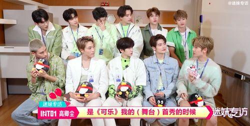 最新爆料刘宇搞笑视频,笑料百出,欢乐无限! 第3张 最新爆料刘宇搞笑视频,笑料百出,欢乐无限! 第3张