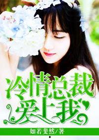 娱乐圈吃瓜占卜小说在线阅读